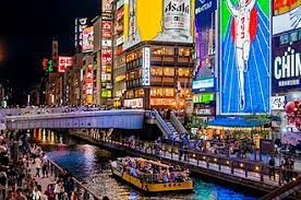 osaka1